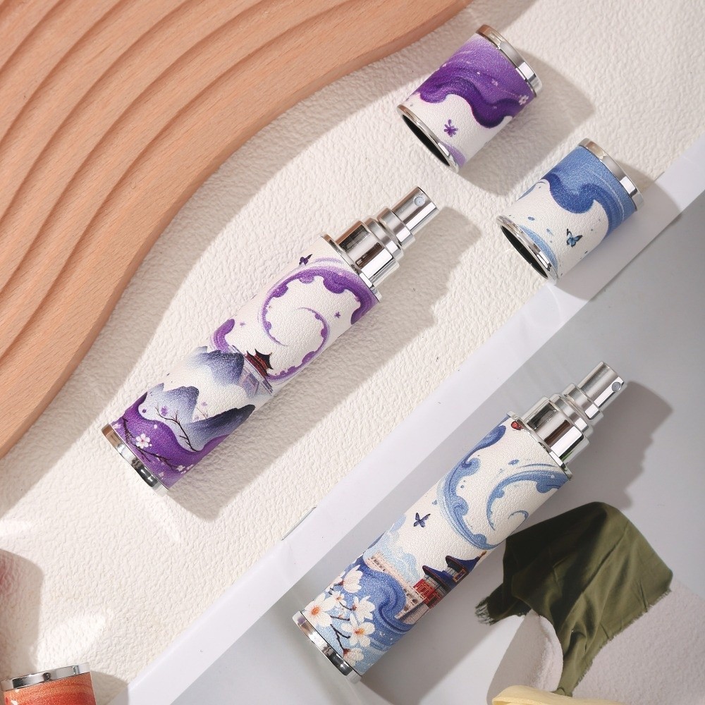 Perfume Fragrance One - PU Leather Perfume Bottle Empty Leak-proof