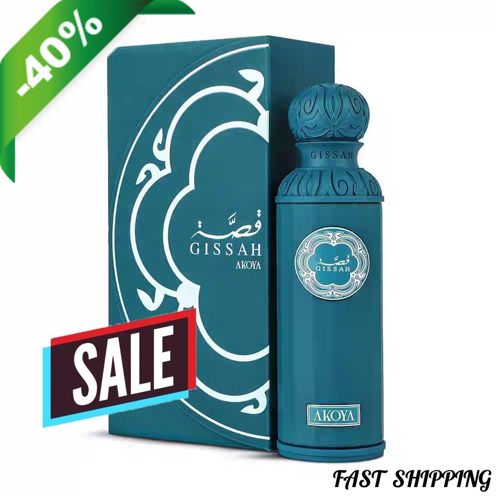 Gissah Akoya Perfume 200 ML Ci - Perfume Fragrance One 评论和价格