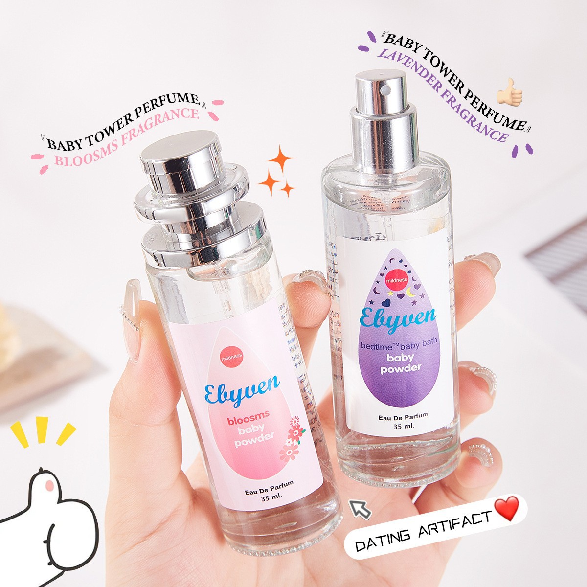 Baby Milk Powder Women Perfum  - Perfume Fragrance For Women 评论和价格