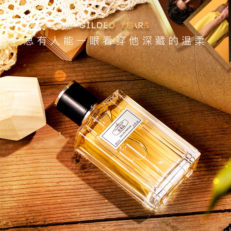 60ML Flower Basis Perfume Eau  - Perfume And Fragrance 评论和价格