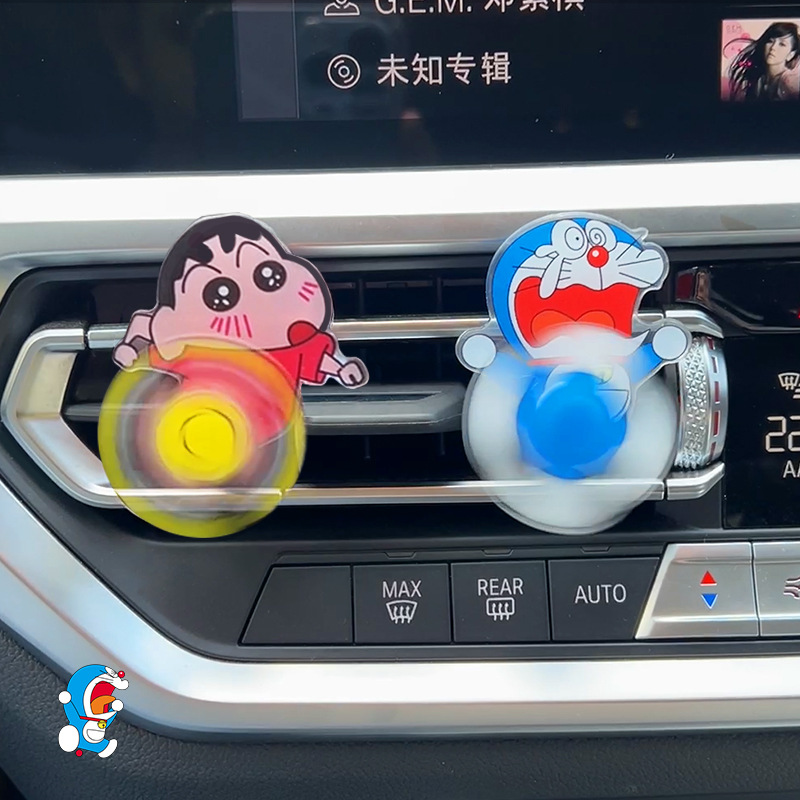 Crayon Shin Shin Car Aromather - Perfume Fragrance Good 评论和价格