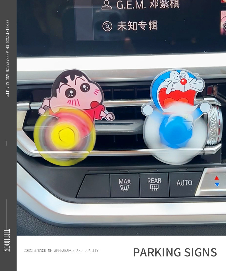 Crayon Shin Shin Car Aromather - Perfume Fragrance Good 评论和价格