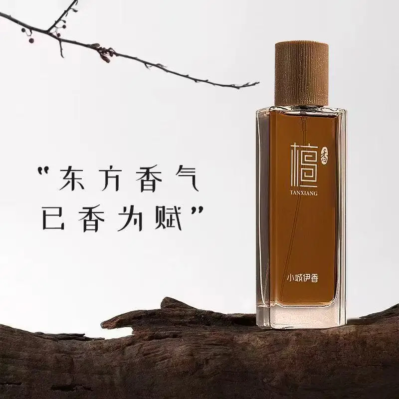 50ml Sandalwood Eau de Toilett - Perfume And Fragrance 评论和价格